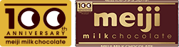 100th ANNIVERSARY meiji milk chocolate