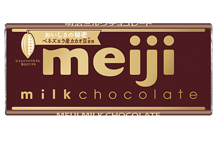 ミルクチョコレート 株式会社 明治 Meiji Co Ltd