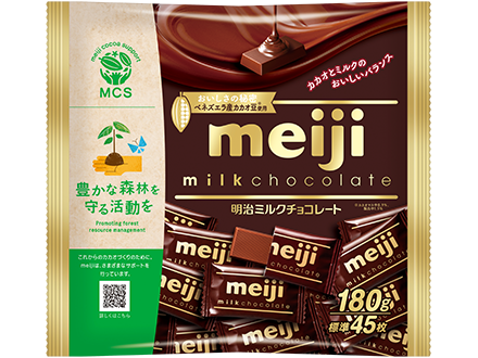 ミルクチョコレート 株式会社 明治 Meiji Co Ltd