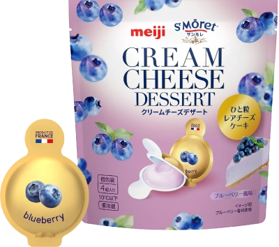 写真：クリームチーズデザート ブルーベリー風味