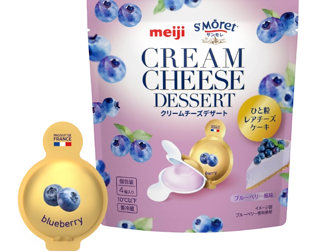CREAM CHEESE DESSERT ブルーベリー風味