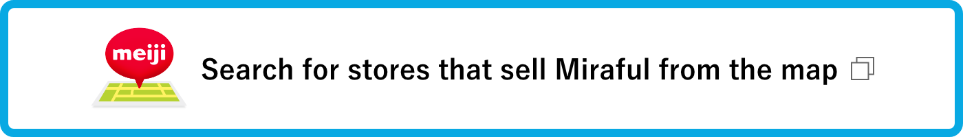 Search for stores that sell Miraful from the map