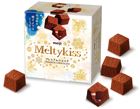 Meltykiss（メルティーキッス）プレミアムショコラ