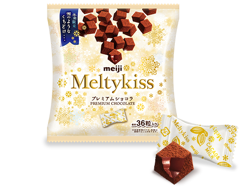 Meltykiss（メルティーキッス）プレミアムショコラ袋