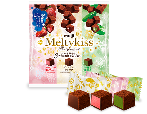 Meltykiss（メルティーキッス）パーティーアソート袋