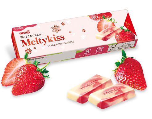 Meltykiss(メルティーキッス)ストロベリー(スティックパック)
