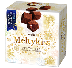Meltykiss（メルティーキッス）プレミアムショコラ