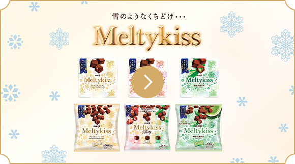 音声CM