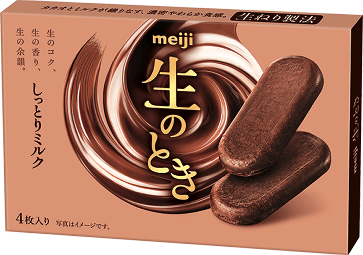 生のとき|株式会社 明治 - Meiji Co., Ltd. 生のとき|株式会社 明治 - Meiji Co., Ltd.