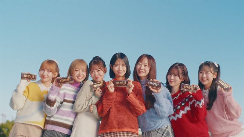 meiji♡FRUITS ZIPPER 〜ピュアな想いは、ピュアなチョコで。〜