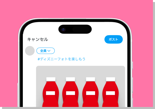 スマートフォンから、Xに投稿しているイラスト