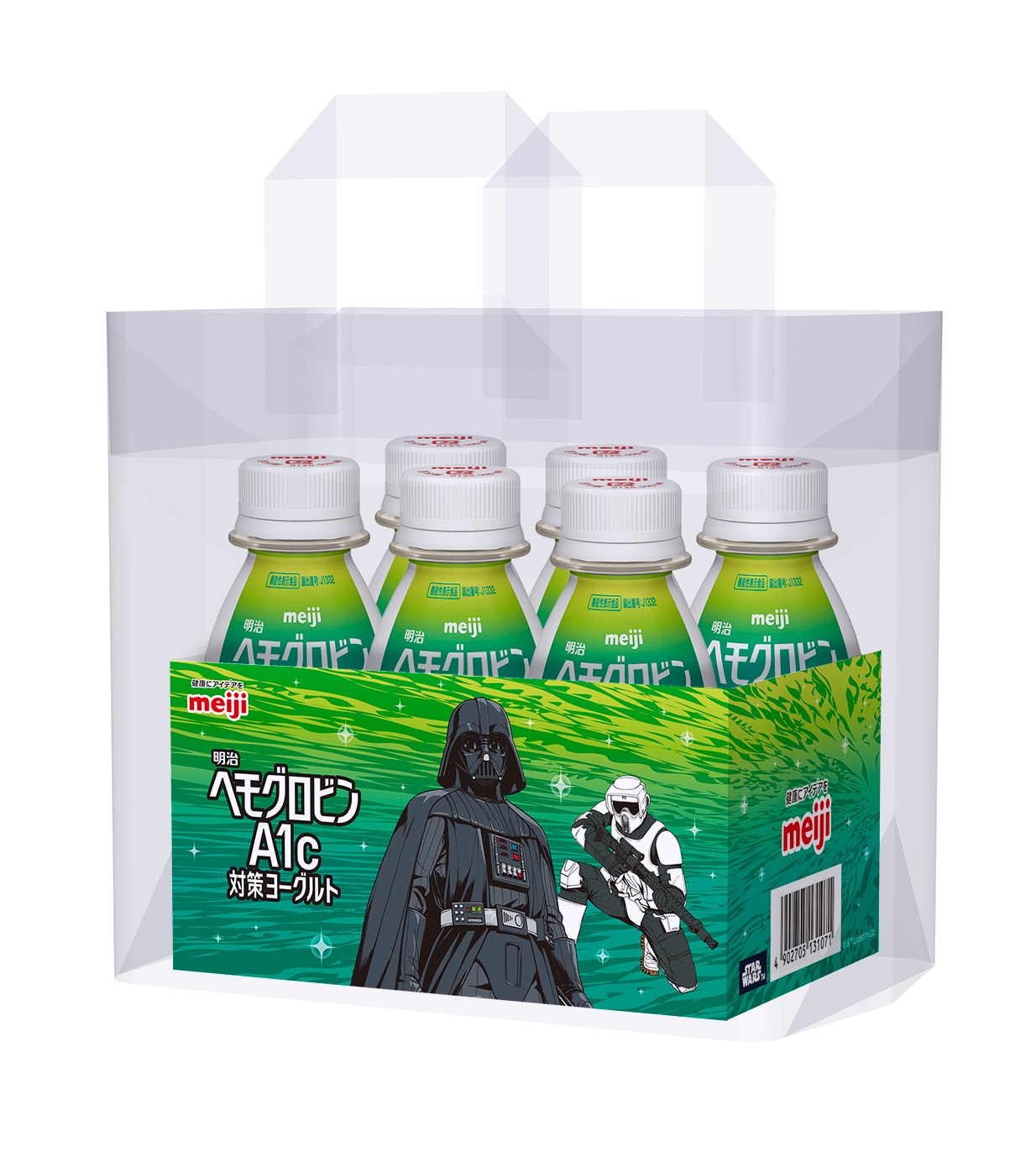 明治ヘモグロビンA1c対策ヨーグルト まとめ売りセット