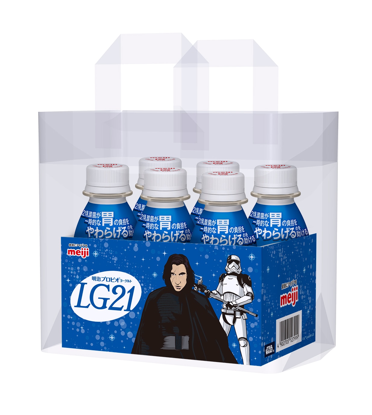 明治プロビオヨーグルトLG21 まとめ売りセット