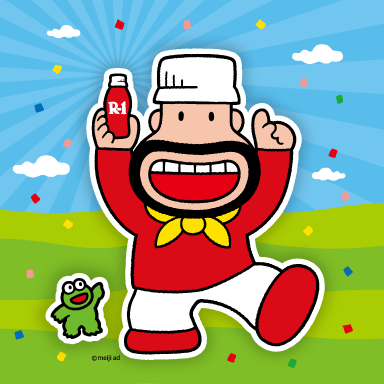 アールおじさんスライドパズル 1