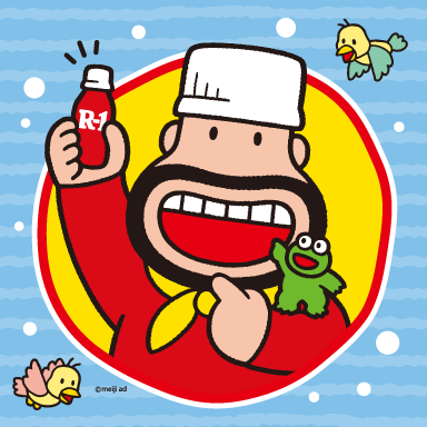 アールおじさんスライドパズル 2