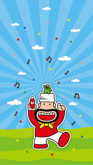 アールおじさん壁紙 1