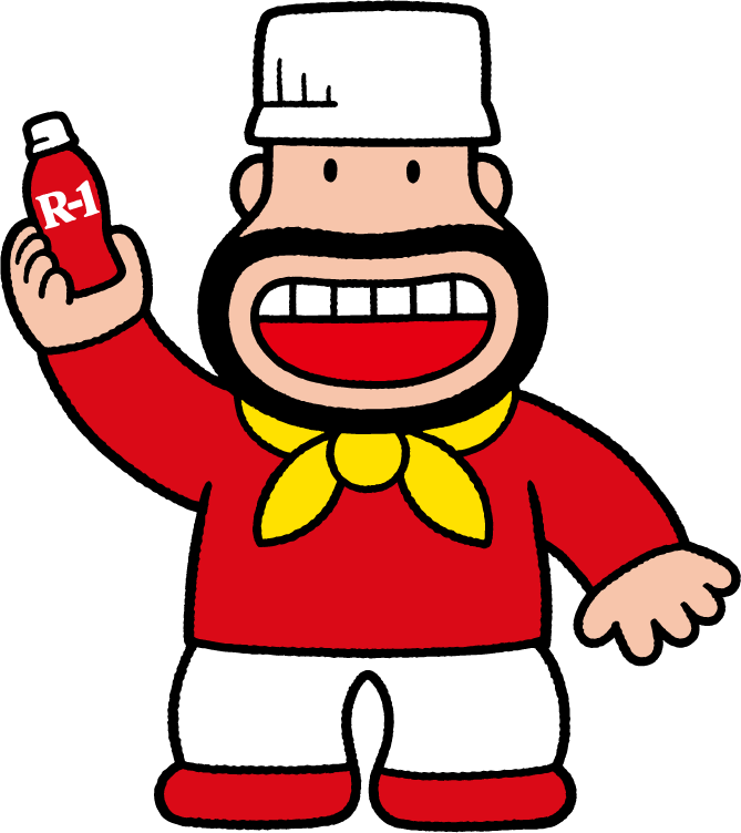 アールおじさん