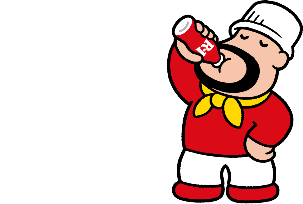 知ってる？アールおじさん