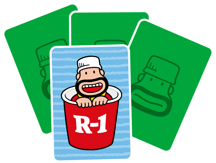 アールおじさん神経衰弱