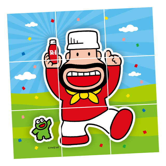 アールおじさんスライドパズル