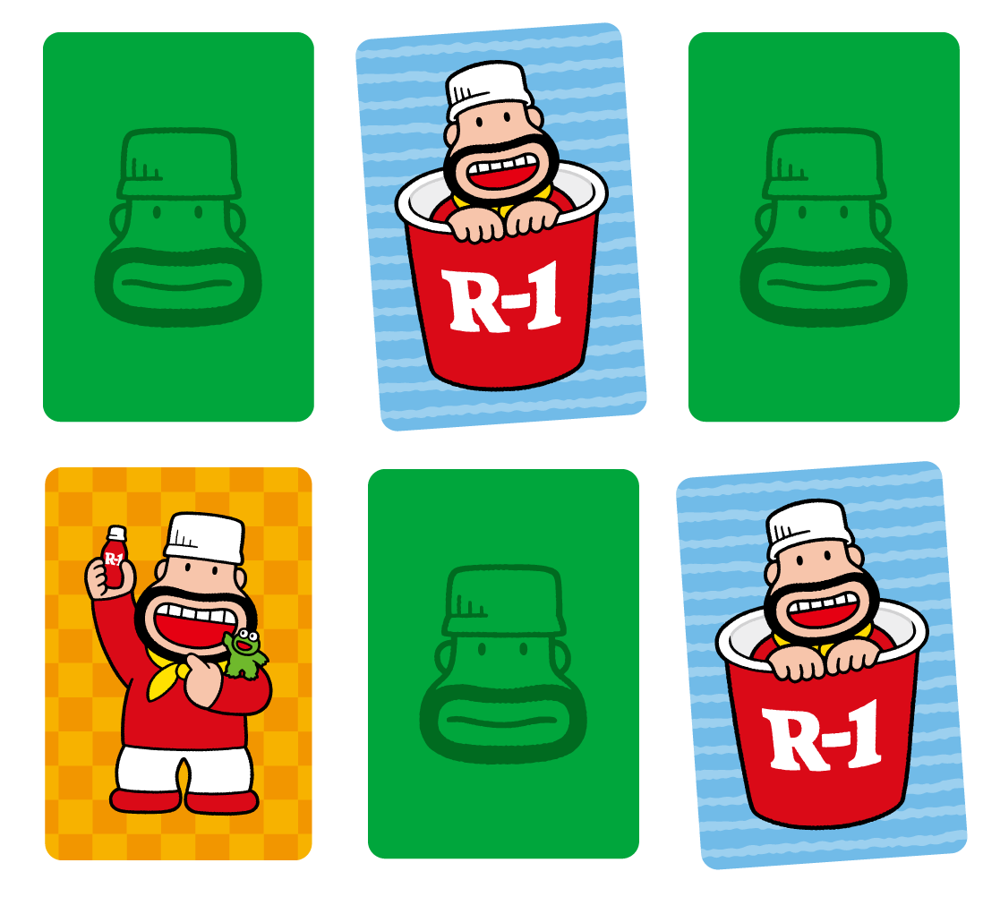 アールおじさん神経衰弱