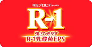 明治プロビオヨーグルトR-1