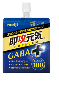 即攻元気ゼリー｜株式会社 明治 - Meiji Co., Ltd.