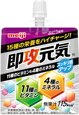 即攻元気ゼリー 株式会社 明治 Meiji Co Ltd