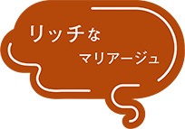 リッチなMARIAGE