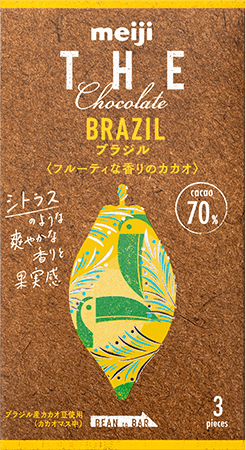meiji THE Chocolate ブラジル
