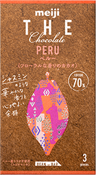 meiji THE Chocolate ペルー