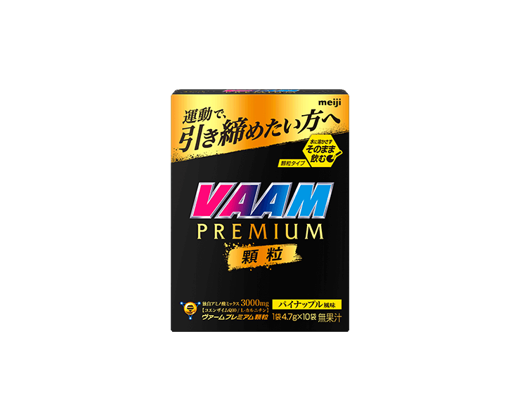 ヴァームプレミアム顆粒