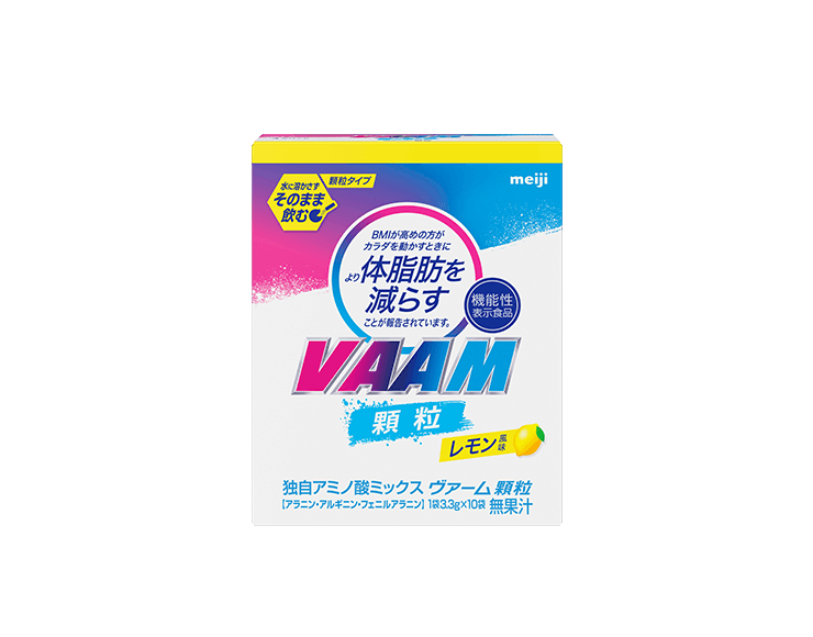 ヴァーム顆粒