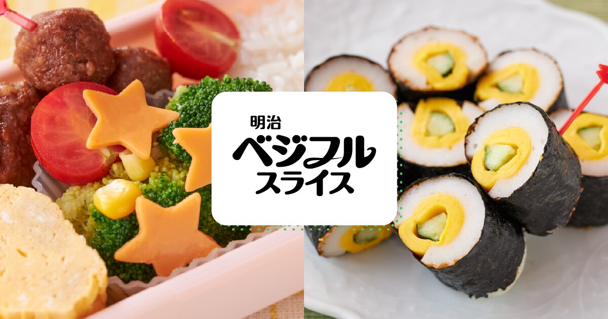 おにぎりページ Rapture(おにぎり)の使い方！無料の画面キャプチャソフトなのに