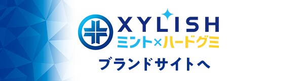 XYLISH（キシリッシュ）ブランドサイトへ