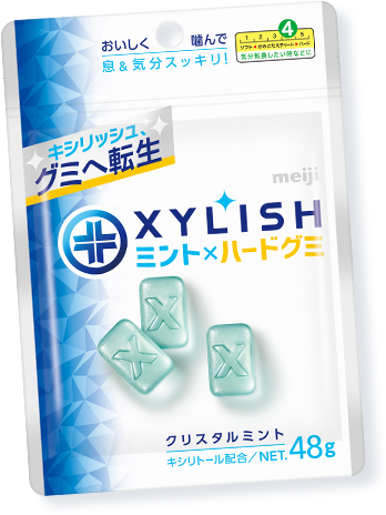XYLISH（キシリッシュ）クリスタルミント