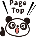 PageTop