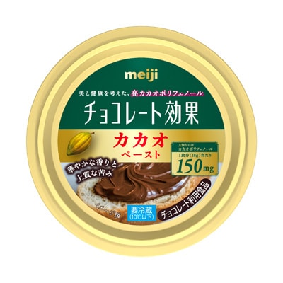 写真:チョコレート効果CACAOペースト 100g