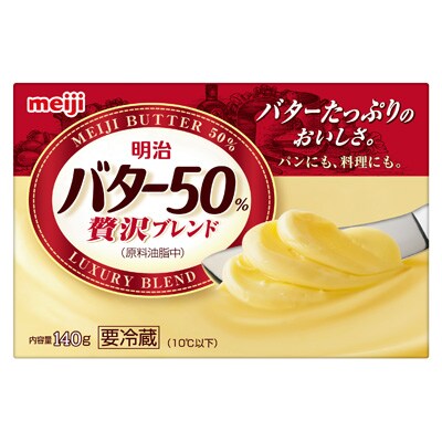 写真:明治バター50%贅沢ブレンド 140g