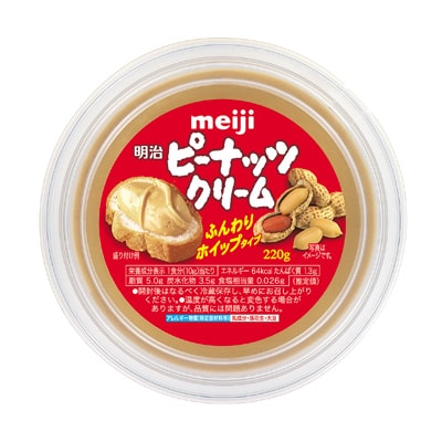 明治ピーナッツクリーム 130g バター マーガリン類 株式会社 明治 Meiji Co Ltd