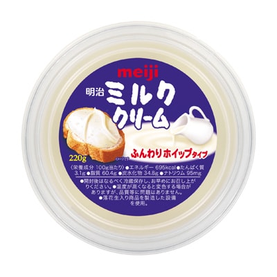 明治ミルククリーム 2g バター マーガリン類 株式会社 明治 Meiji Co Ltd 明治ミルククリーム 2g バター マーガリン類 株式会社 明治 Meiji Co Ltd