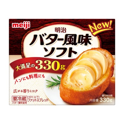 明治バター風味ソフト 330g バター マーガリン類 株式会社 明治 Meiji Co Ltd