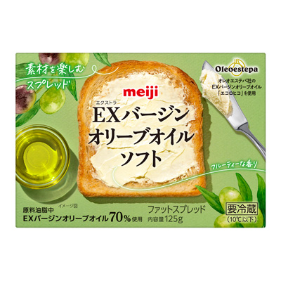 写真:明治EXバージンオリーブオイルソフト 125g