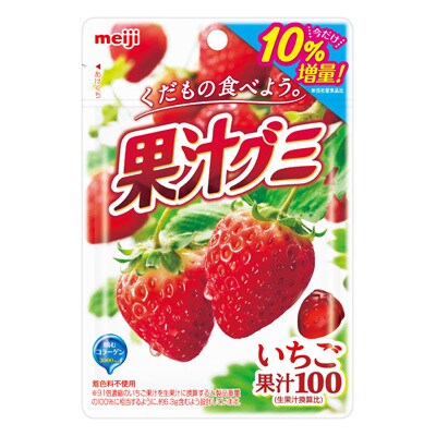 写真:果汁グミいちご増量 57g
