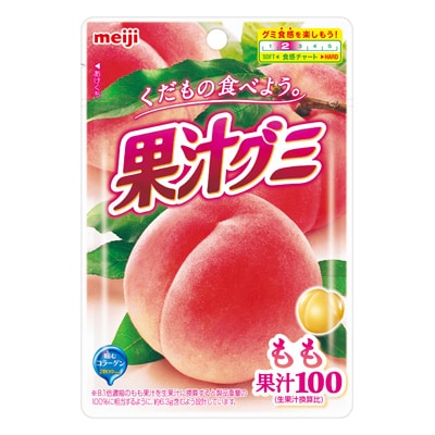 果汁グミコラーゲンアセロラ ライチ 68g グミ キャンデー ガム 清涼菓子 株式会社 明治 Meiji Co Ltd 果汁グミコラーゲンアセロラ ライチ 68g グミ キャンデー ガム 清涼菓子 株式会社 明治 Meiji Co Ltd