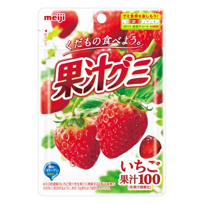 果汁グミいちご 51g グミ キャンデー ガム 株式会社 明治 Meiji Co Ltd