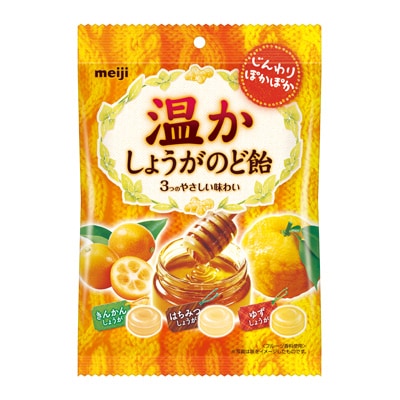 写真:温かしょうがのど飴 100g