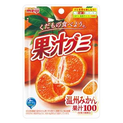 果汁グミ温州みかん 51g グミ キャンデー ガム 株式会社 明治 Meiji Co Ltd