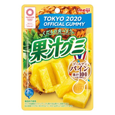 写真:果汁グミゴールデンパイン 47g