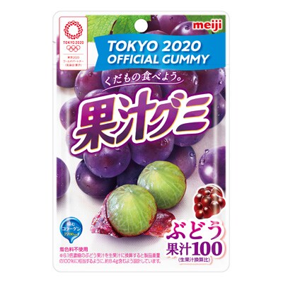 果汁グミぶどう 51g グミ キャンデー ガム 清涼菓子 株式会社 明治 Meiji Co Ltd